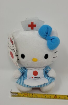 NURSE KITTY ぬいぐるみ s-l400.jpg