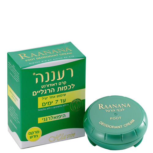 Up To 7 Days Hlavin Hlavilin ( Lavilin ) Foot Feet Leg Women Men