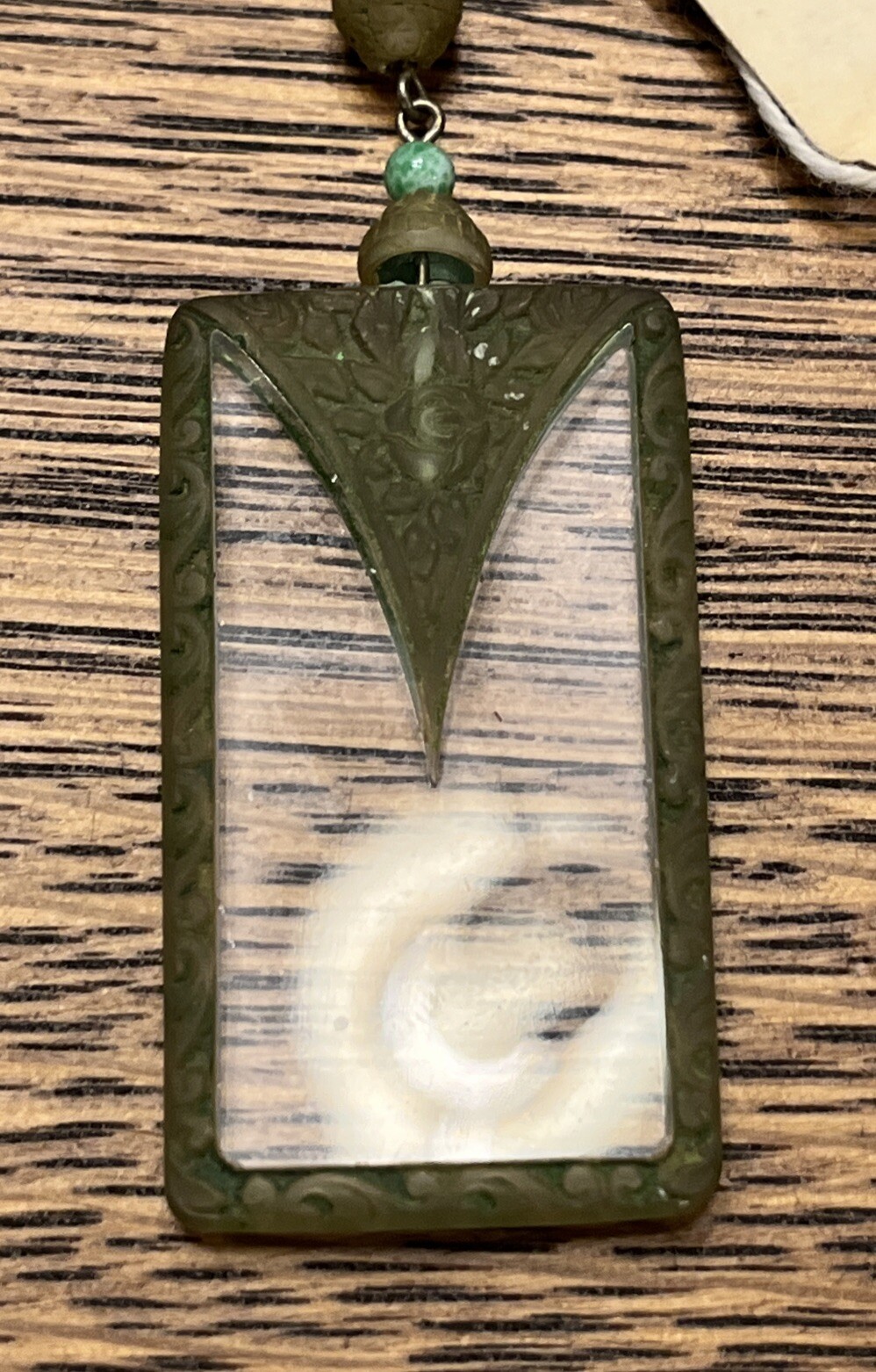 Picture 1 of 5