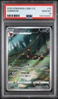 2025 POKEMON SIMPLIFIED CHINESE CBB2 C-GEM PACK VOL 2 #15 UMBREON PSA 10