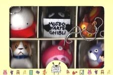 Ghibli Museum Exclusive Japan Limited  Limited Forest Pictures Mini Collection S