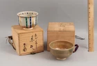 2 Vintage Handmade Japanese Stoneware Soma Ware Shigaraki-yaki Chawan Tea Bowls
