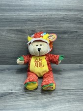 Authentic Starbucks China 2012 Year Of Dragon Cute Bear Plush Doll Tags