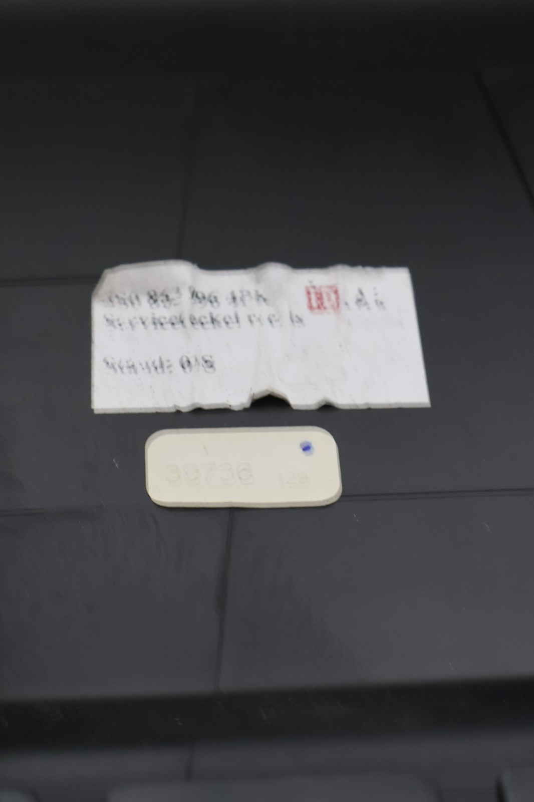Audi R8 2017-2023 FRONT Trunk liner P/N 14781