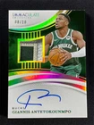 2024-25 Panini Immaculate Collection Giannis Antetokounmpo Patch Auto Gold /10