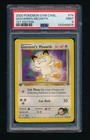 PSA 9 GIOVANNI'S MEOWTH 74/132 GYM CHALLENGE 1ST EDITION 2000 POKÉMON TCG