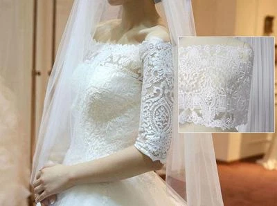 Bordado de Boda Vestido Noche Encaje Ribete Apagado Blanco Floral Disfraz Craft - Imagen 1 de 2