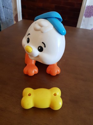 vtech shake and move puppy