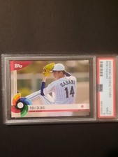 2023 Topps World Baseball Classic Global Stars Cards Checklist 18