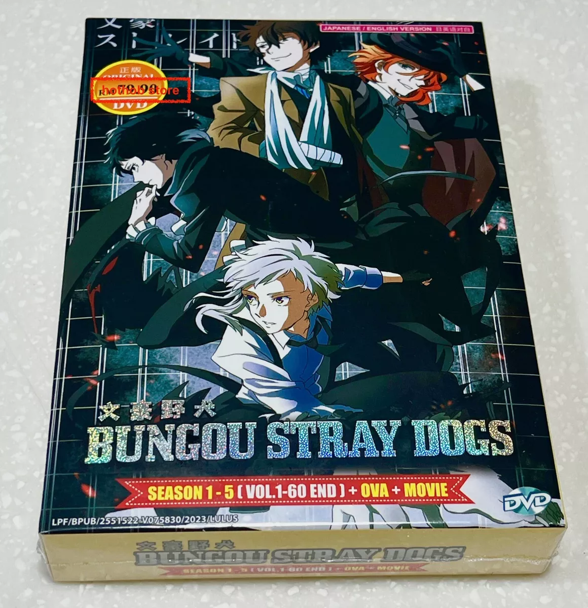 Bungo Stray Dogs (Season 1-5 + OVA + Movie) ~ All Region ~ English Audio ~  DVD