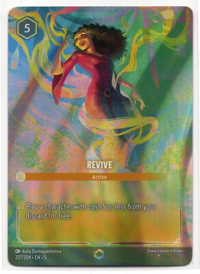 lorcana shimmering skies card price Disney Lorcana: Rise of the Floodborn Virtual Queue on Amazon Fully Opens 1  1/2 Hours Late main image 0
