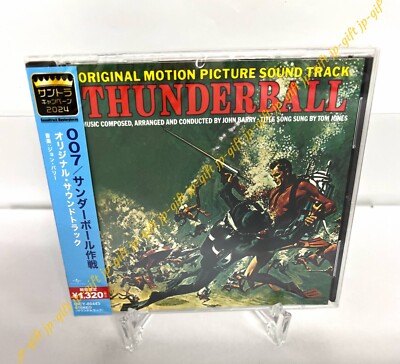 John Barry 007 / Thunderball Original Soundtrack Japan Music