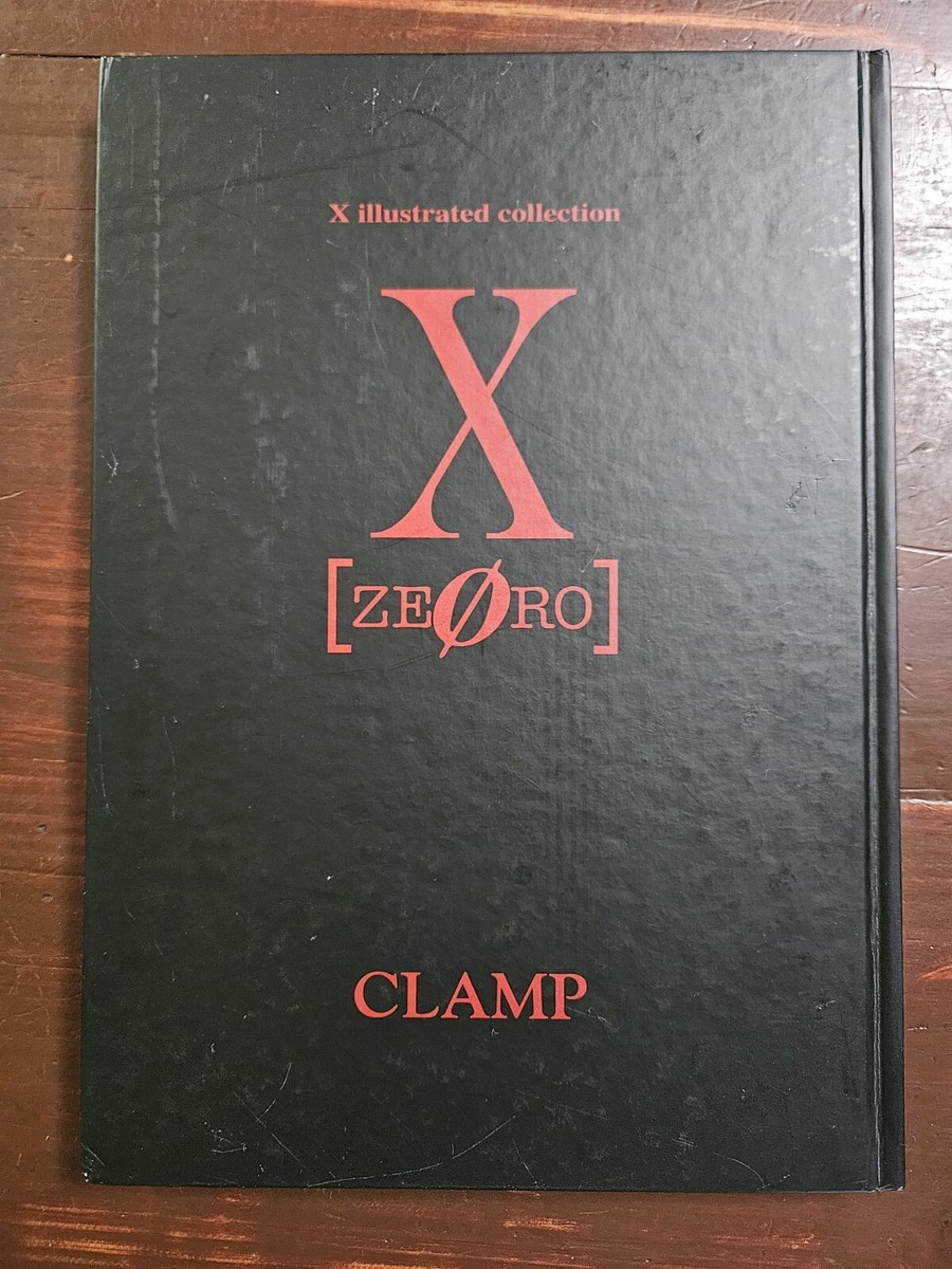 X[ZERO] Illustrated CLAMP Art Book | eBay