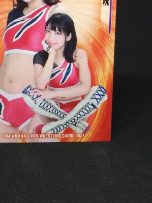 Momo Kohgo #045 BBM 2021 Woman's Wrestling cards Single card Japan