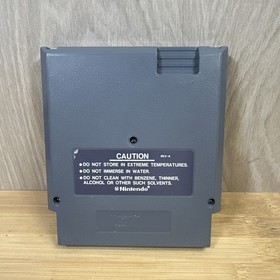 Gauntlet (Nintendo Entertainment System, 1987) NES