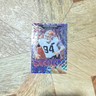 Panini 2025 Mosaic Mason Graham Rookie Serial #13 Cleveland Browns /49