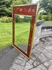 VTG Drexel ET Cetera MCM Reverse Painted Chinoiserie Beveled Wall Mirror 41 x28”