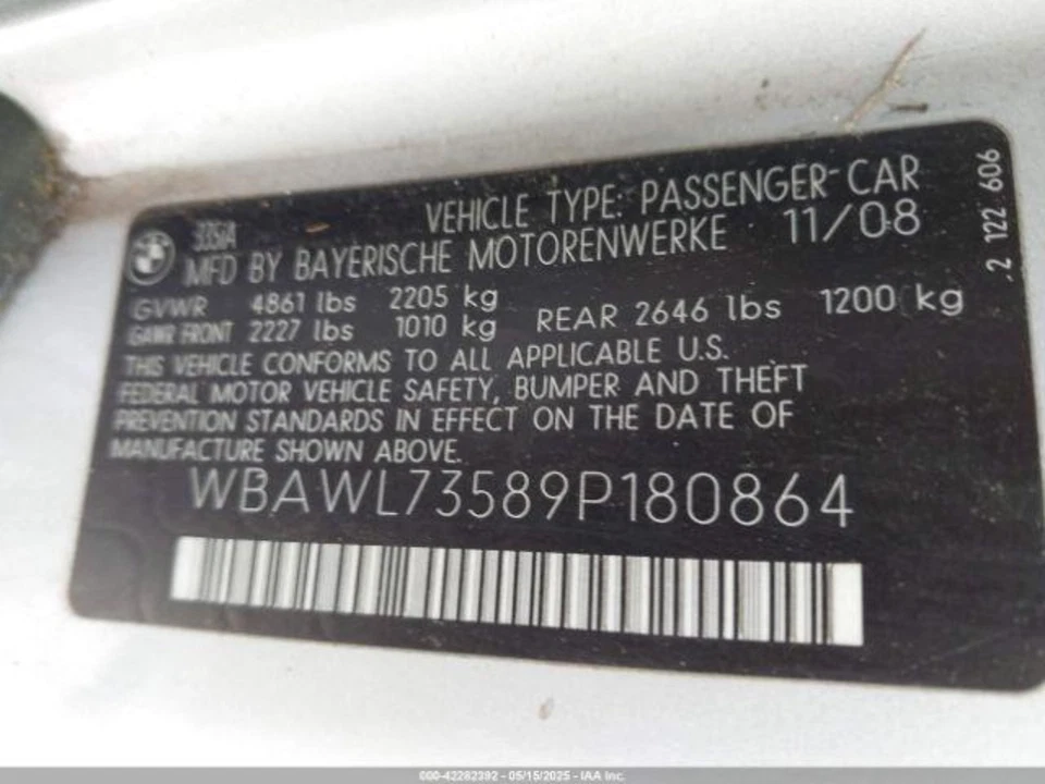 Дверная ручка BMW 335i, внешний кондиционер, без системы комфортного доступа - Изображение 4 из 4