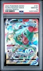 New ListingPSA 10 Gem Mint RAYQUAZA VMAX 101/159 FULL ART CROWN ZENITH POKEMON
