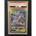 PSA10 Mewtwo Mew GX SA Mewtwo Pokemon Card