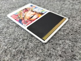 NEC Download PC Engine Software Japan ra