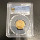 PCGS XF45 1881 $5 Liberty Head Half Eagle Gold Coin Business Strike Philadelphia