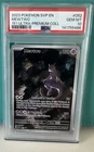 Pokémon Mewtwo TCG Illustration Rare SVP052 151 Black Star Promo Card PSA 10