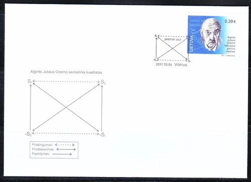 Lithuania 2017 FDC Algirdas Julien Greimas French-Lithuanian literary scientist