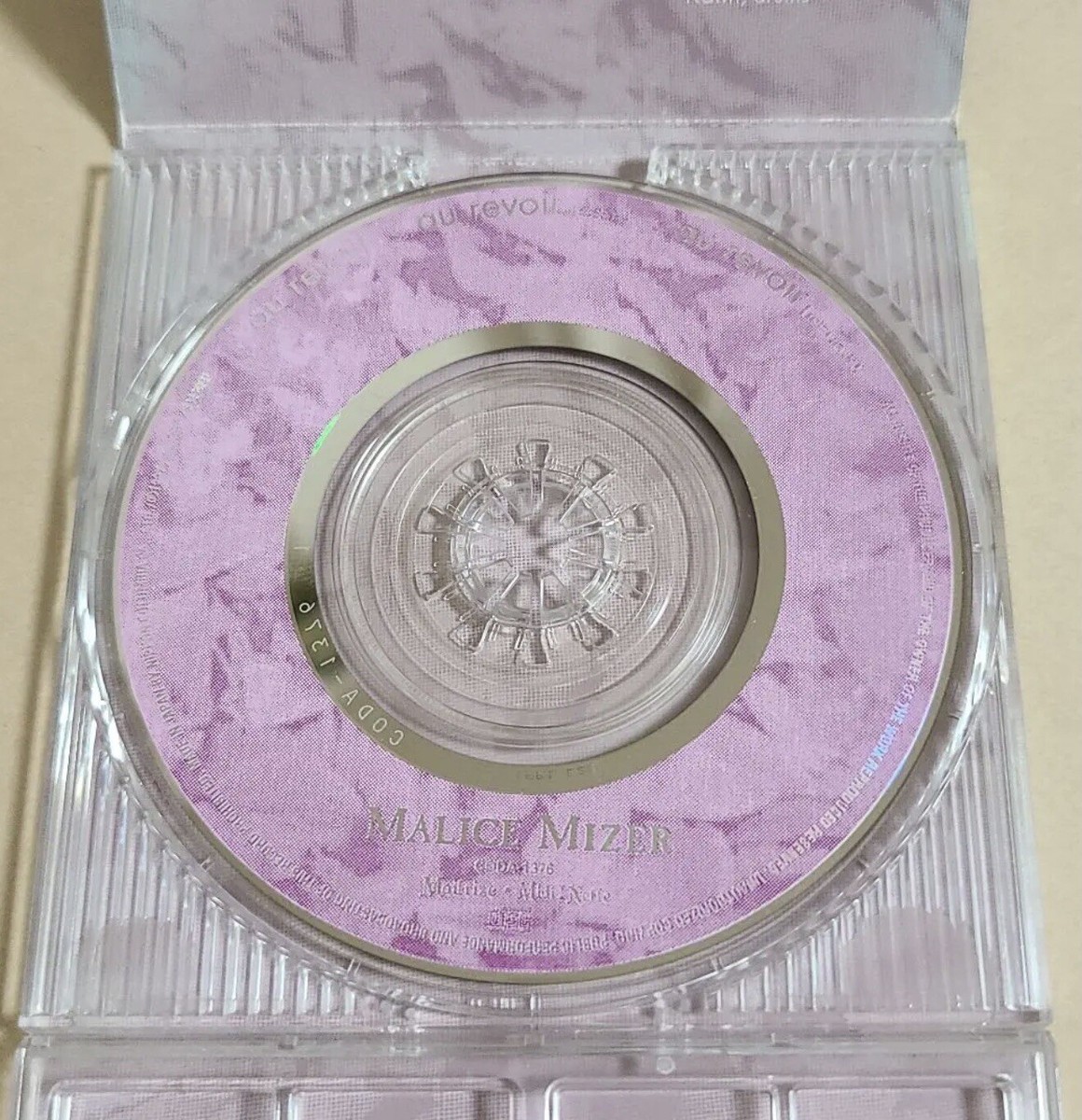 Malice Mizer au revoir 3inch mini CD Japanese | eBay