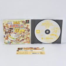 ebay® Auktion 306976857573 | PS1 DX THE GAME OF LIFE IV 4 Jinse Spine Playstation für JP System p1 Thumbnail of ebay® auction 306976857573 | PS1 DX THE GAME OF LIFE IV 4 Jinse Spine Playstation für JP System p1