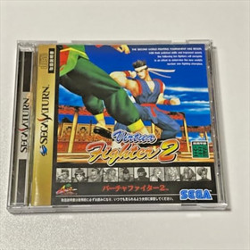 VIRTUA FIGHTER 2 FOR SEGA SATURN  FIGHTING GAME RETRO TESTED WORKING