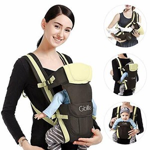 small baby carrier