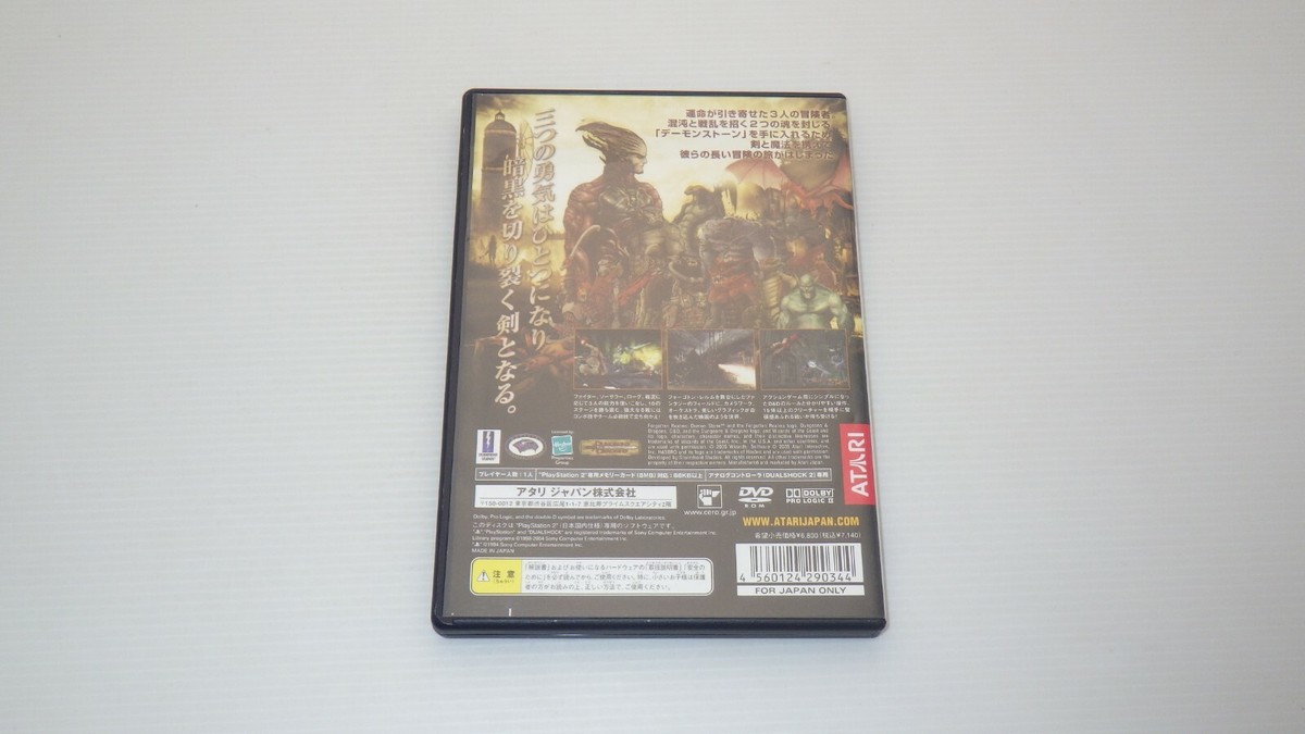 Forgotten Realms Demon Stone Japan Playstation2 2005 for Forgotten Realms Demon Stone Japan Playstation2 2005 for