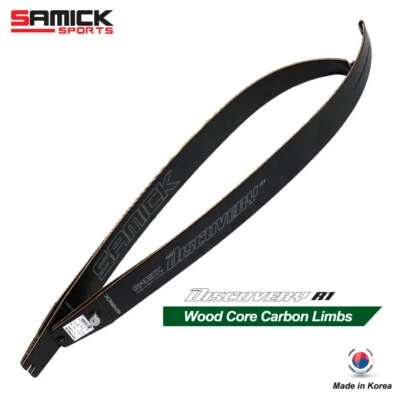 Samick Discovery 60" or 62" Matte Black ILF Carbon Limbs for 17" ILF Riser