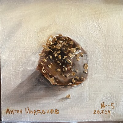 #ad Painting a day oil paints chocolate candy artist A.Yordanov $150.00