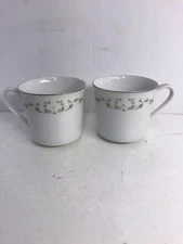 Sheffield Fine China Japan Elegance 502 T Coffee  Tea Cups Set Of 2