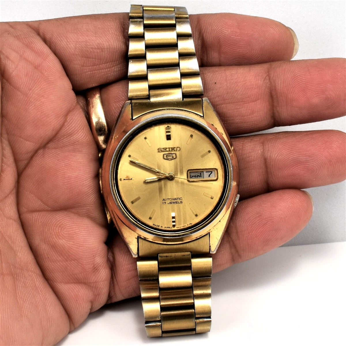 Seiko watches automatic 17 jewels price discount