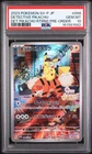 2023 POKEMON JAPANESE SV-P PROMO #098 DETECTIVE PIKACHU PSA 10