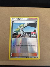 Pokemon N Trainer Holo BW100 Pokemon League. Light Play 