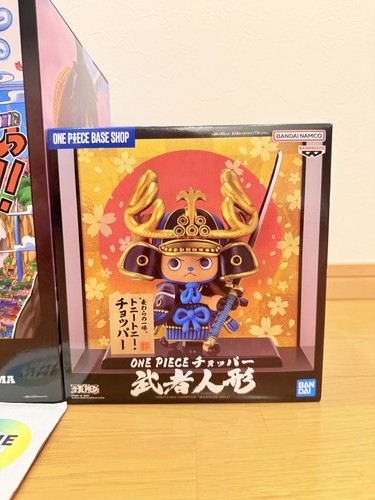 ONE PIECE BASE SHOP Luffy Diorama Chopper Samurai Figure Set of 2 LIMITED ITEMS - Afbeelding 14 van 23