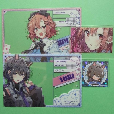 Whispering You a Love Song Atre Akihabara Asanagi Yori Kino Himari Clear Card