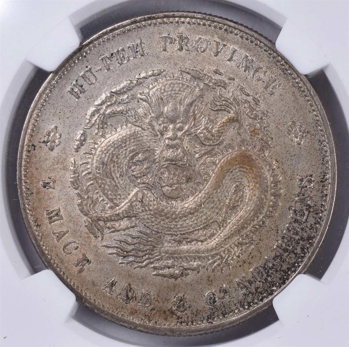 4088【中国・銀貨】1867年　上海壹両　銀質保証　本物保証しかねます Silver 1907 Year Chinese Coins for sale | eBay