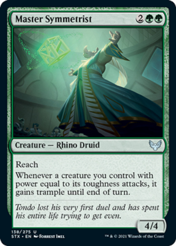 MtG Magic The Gathering Strixhaven: School of Mages Uncommon Cards x1