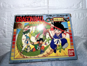 &lsquo;Dragon Ball: The Mystery of Shenron&lsquo; Akira Toriyama Nintendo Family Computer FC