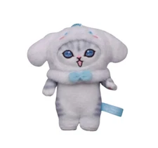 Sanrio LARGE Cinnamoroll Dog Mofusand Plush Key Charm Bag Cat Holder Toy Purse