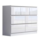 High Gloss 7 Drawer Chest Of Drawers Bedroom Unit Furniture Scratch Resistant