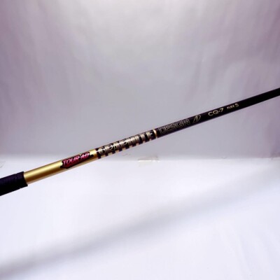 Graphit Design TOUR AD CQ-7 S Fairwayholz Schaft Adapter schwarz Golfschläger...