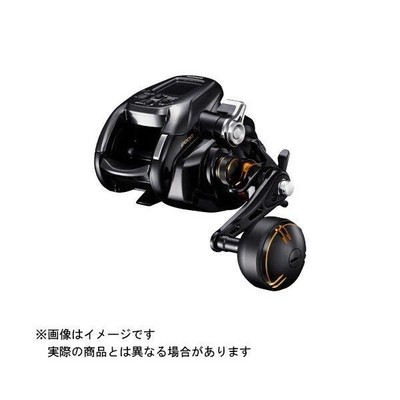 Moulinet électrique Shimano 22 BEASTMASTER 2000 neuf | eBay Moulinet électrique Shimano 22 BEASTMASTER 2000 neuf | eBay