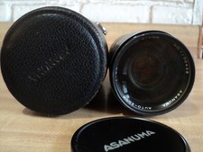 Asanuma 70-210mm F3.5 Zoom Lens for Nikon Mount w/ Case  Works Great