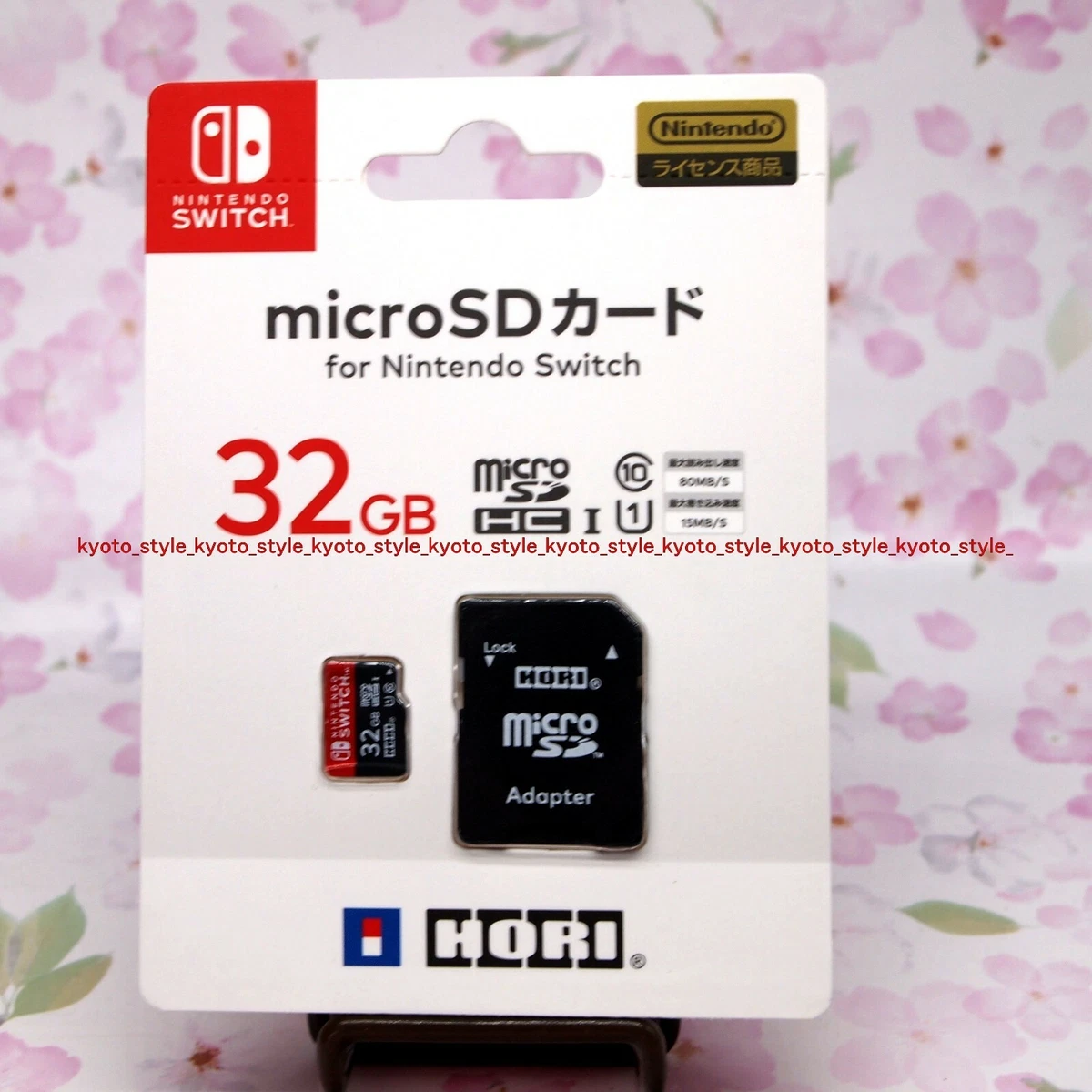 Carte Micro SD 32GB pour Nintendo Switch 27657 Japon